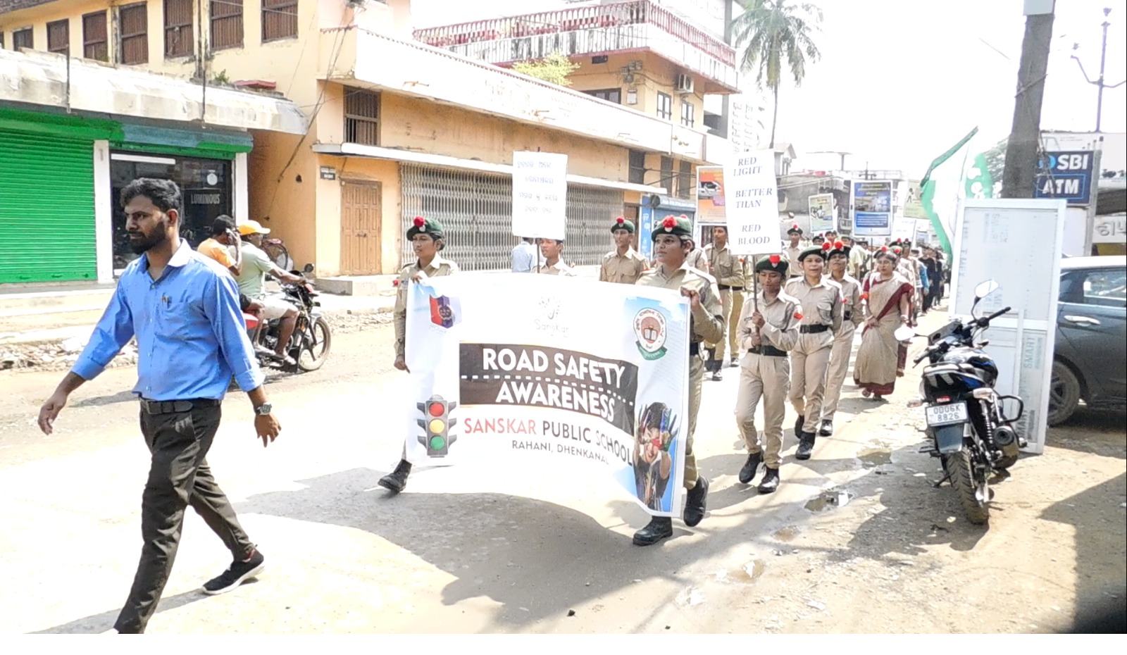 ସଡକ ସୁରକ୍ଷା ଓ ସ୍ବଛ ଭାରତ ଅଭିଯାନ ସଚେତନତା
