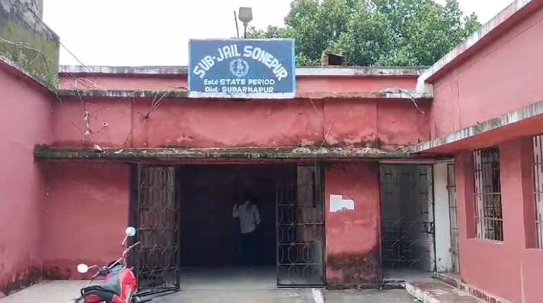 ପାଞ୍ଚ ଦଫା ଦାବି ନେଇ ଅଲ୍ ଓଡିଶା ଜେଲ୍ କର୍ମଚାରୀ ଙ୍କ ଆମରଣ ଅନଶନ ଆଜି ତୃତୀୟ ଦିବସ
