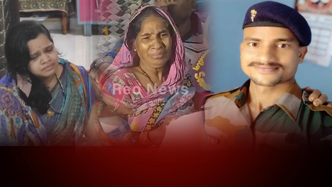 ଜନ୍ମମାଟିରେ ପଂହଚିବ ସହିଦ ସରୋଜଙ୍କ ପାର୍ଥିବ ଶରୀର