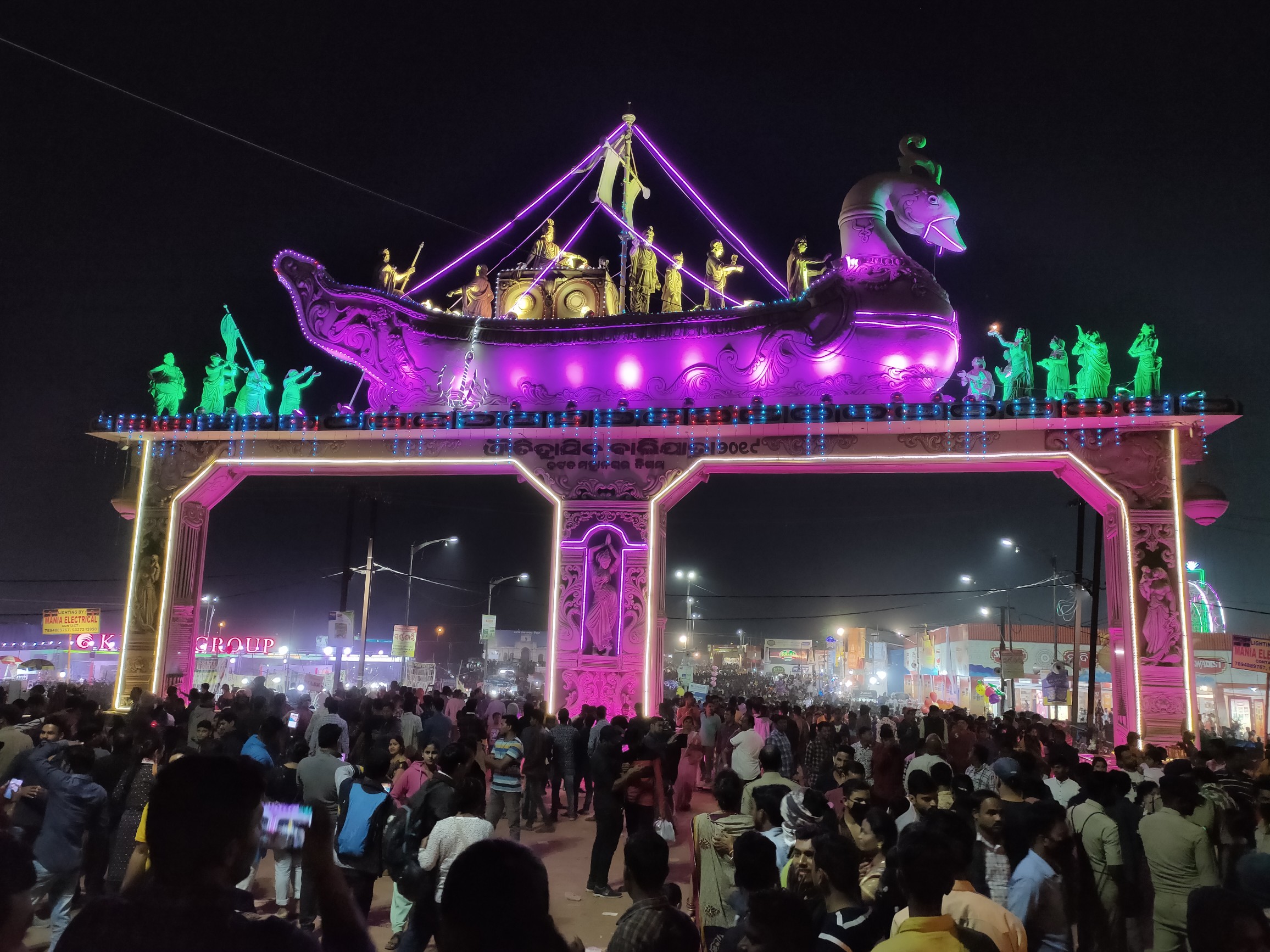 ଏଥର ବାଲିଯାତ୍ରାରେ ମୁଖ୍ୟ ଆକର୍ଷକ ସାଜିବ ଟନେଲ ଫିସ ଆକ୍ଵାରିୟମ