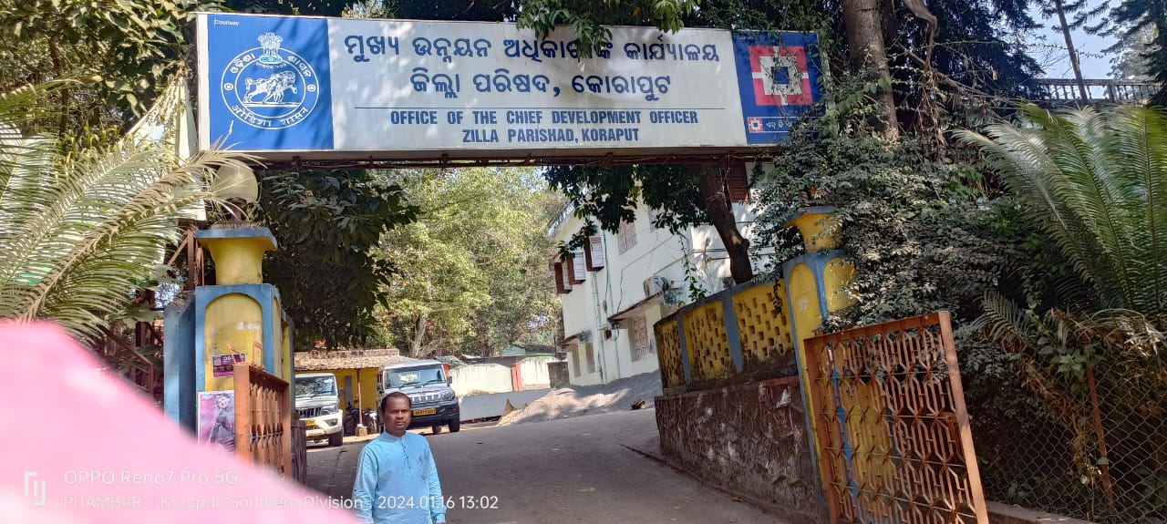 କଚା ରାସ୍ତାକୁ ପକ୍କା ରାସ୍ତା କରିବାକୁ ଦାବି