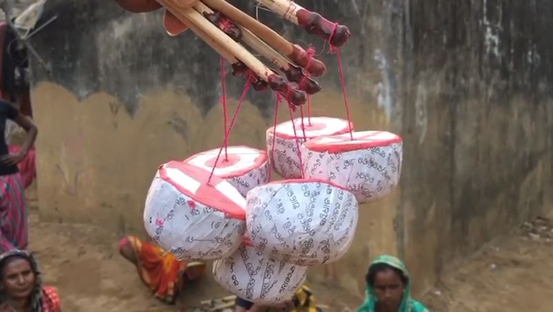 ବେଙ୍ଗ ବାଇଦ ଖେଳଣାର ରହିଛି ବହୁତ ଫାଇଦା