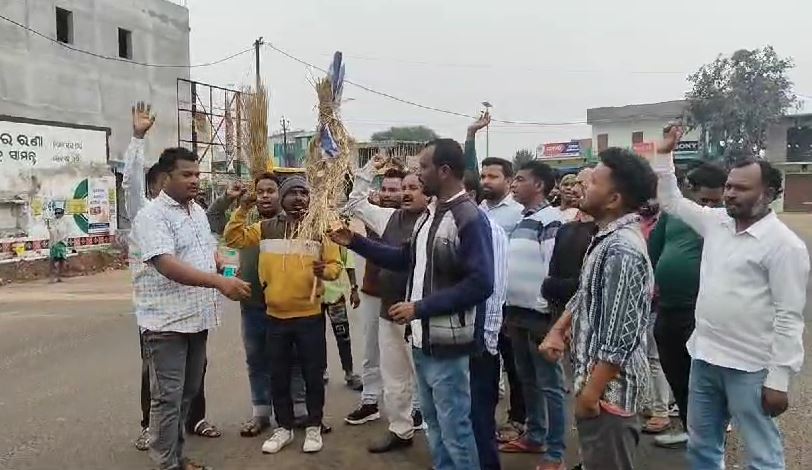 ଅମିତ ଶାହାଙ୍କ କୁଶ ପୁତ୍ତଳିକା ଦାହ