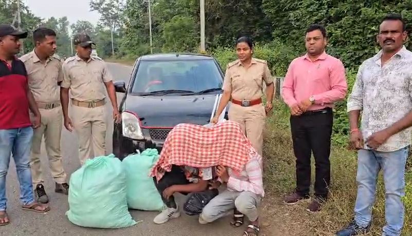 ଗଞ୍ଜେଇ ଭର୍ତି କାର ଜବତ, ଦୁଇ ଗିରଫ