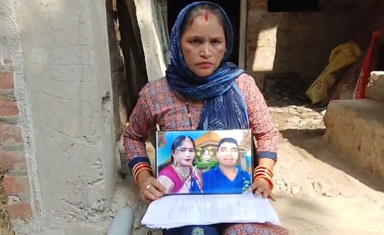 ପ୍ରେମିକ ଘର ଆଗରେ ଧାରଣା ଦେଲା ପ୍ରେମିକା