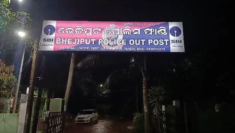 ଅଳିଆ ପକାଇବାକୁ ନେଇ ତୁମୁଳକାଣ୍ଡ