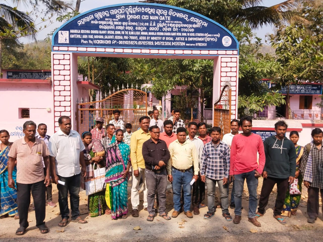ଅଭିଭାବକ ଦେଇଥିଲେ ୫ ଦିନର ମହଲତ