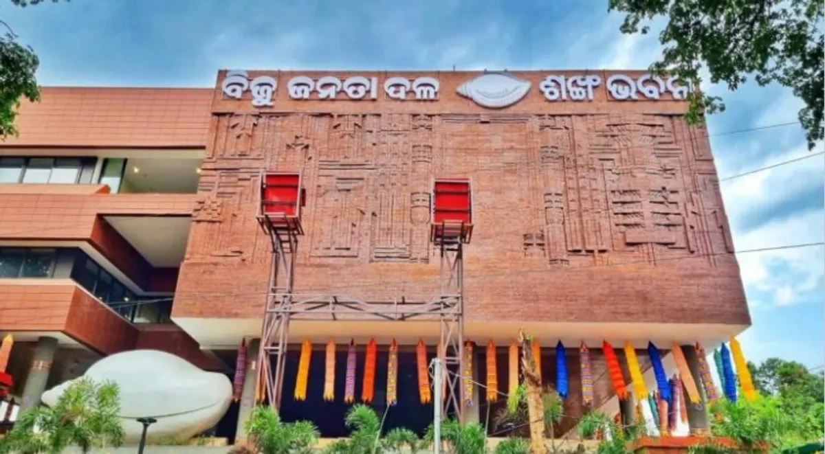 ୧୬ଜିଲ୍ଲାରେ ନିଦ୍ୱର୍ନ୍ଦ୍ୱରେ ନିର୍ବାଚିତ ବିଜେଡି