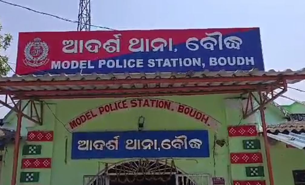 ହାତୀ ଦାନ୍ତ ଡିଲ୍ ବେଳେ ଏସଟିଏଫର ଚଢାଉ