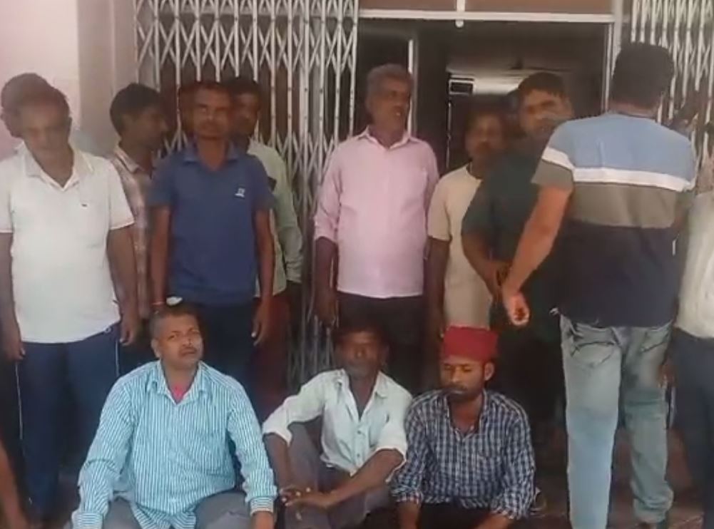 ୬ ମାସ ହେବ ଦରମାରୁ ବଞ୍ଚିତ କର୍ମଚାରୀ…