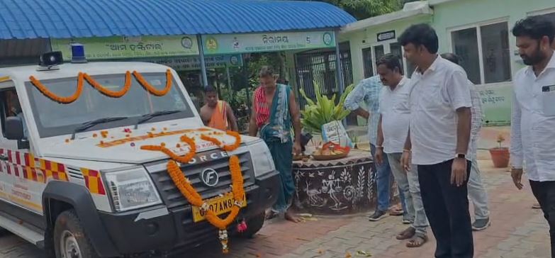 ଖତ ହେଉଥିଲା ମହାପ୍ରାୟଣ ଗାଡି ବିଧାୟକ କଲେ ପୂଜାପାଠ