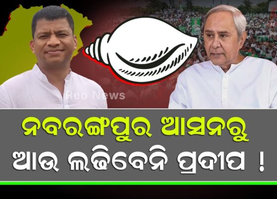 କୁଆଡେ ଗଲେ ପ୍ରଦୀପ ମାଝି ? ସରକାରୀ କାର୍ଯ୍ୟକ୍ରମରୁ ବାଦ୍ ପଡୁଛନ୍ତି ପ୍ରଦୀପ