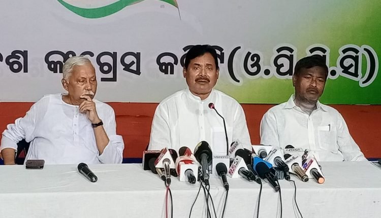 ନିଲମ୍ବିତ ନେତାଙ୍କୁ ପୁଣି ଦଳରେ ମିଶାଇବ କଂଗ୍ରେସ