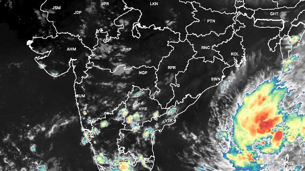 ଦେଖାହେଲା ବାତ୍ୟାର ଆଖି