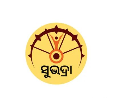 ପୁଣି ମହିଳାଙ୍କ ଆକାଉଣ୍ଟକୁ ଆସିଲା ୧ ଟଙ୍କା